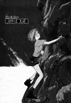 Page 105 of Kanojo no Jiyuu - she is free