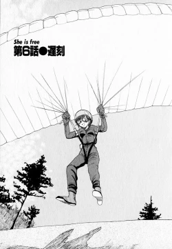 Page 129 of Kanojo no Jiyuu - she is free