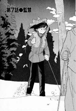 Page 153 of Kanojo no Jiyuu - she is free