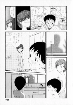 Page 165 of Kanojo no Jiyuu - she is free