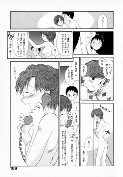 Page 173 of Kanojo no Jiyuu - she is free