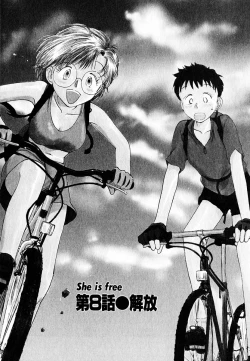 Page 177 of Kanojo no Jiyuu - she is free