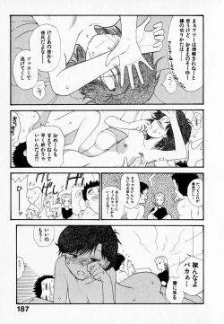 Page 191 of Kanojo no Jiyuu - she is free