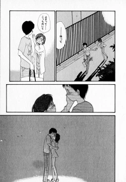 Page 195 of Kanojo no Jiyuu - she is free