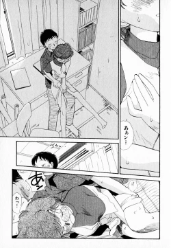 Page 63 of Kanojo no Jiyuu - she is free