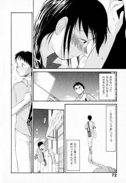 Page 76 of Kanojo no Jiyuu - she is free