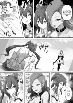 Page 5 of Mahou Shoujo Riena