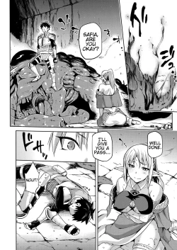 Page 21 of Keiyaku Melusine Iseki Hen