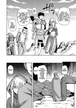 Page 45 of Keiyaku Melusine Iseki Hen