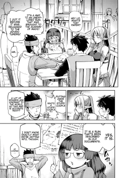 Page 8 of Keiyaku Melusine Iseki Hen