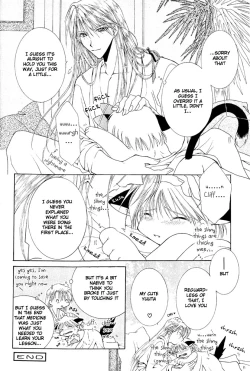 Page 11 of Mimi to Shippo to Mahoutsukai