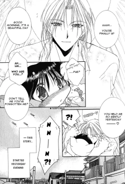 Page 125 of Mimi to Shippo to Mahoutsukai