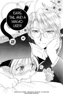 Page 159 of Mimi to Shippo to Mahoutsukai