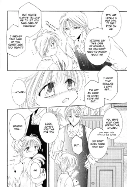 Page 20 of Mimi to Shippo to Mahoutsukai