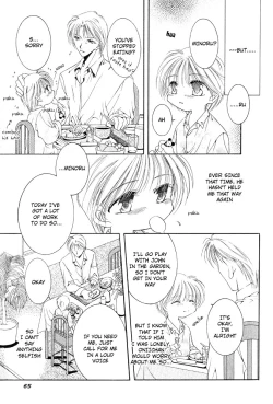 Page 23 of Mimi to Shippo to Mahoutsukai