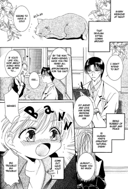 Page 42 of Mimi to Shippo to Mahoutsukai