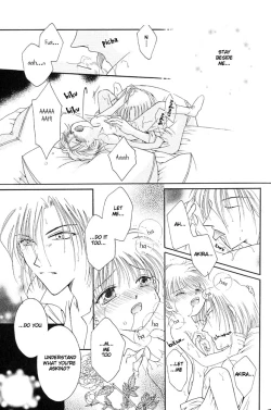 Page 75 of Mimi to Shippo to Mahoutsukai