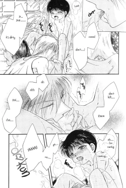 Page 89 of Mimi to Shippo to Mahoutsukai