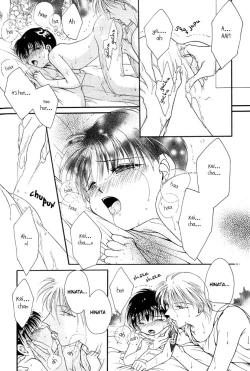 Page 92 of Mimi to Shippo to Mahoutsukai