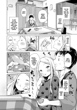 Page 2 of Ciel no Nichiyoubi | Ciel's Sunday