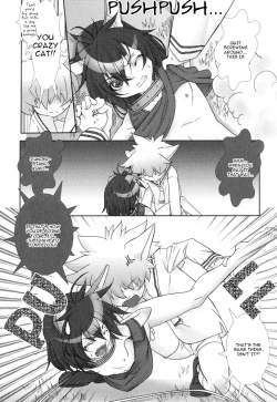 Page 3 of Kuro-chan no Yuuutsu