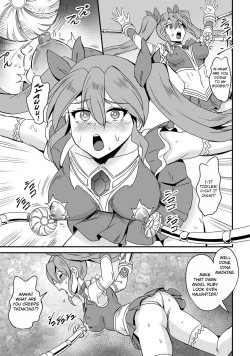 Page 5 of Angel Break