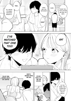 Page 7 of InCha Kareshi no Ryoukun Wants to Please Me