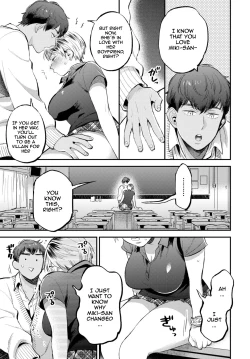 Page 9 of Soft affection