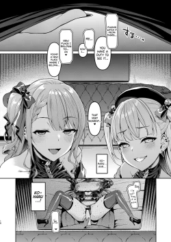 Page 15 of Kegareboshi Kuro