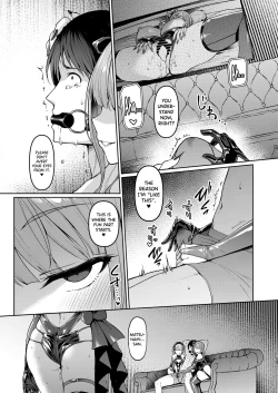 Page 18 of Kegareboshi Kuro