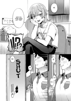 Page 5 of Kare wa Boku no Kami-sama de aru Zoku