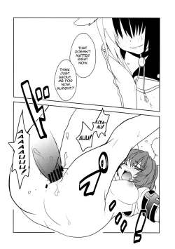 Page 11 of Hatsujou Endless Nine | Sexual Excitement Endless Nine