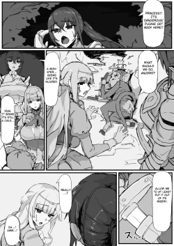 Page 2 of Ojousama to Nemuri Saru ①