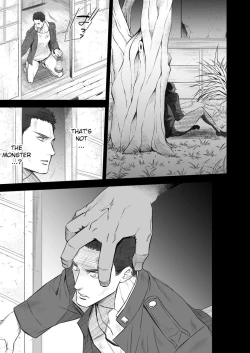 Page 24 of Kitan Jikenroku Hitotara no Sumika Ni | Mystery Incident Log Fraud’s Residence 2
