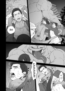 Page 39 of Kitan Jikenroku Hitotara no Sumika Ni | Mystery Incident Log Fraud’s Residence 2