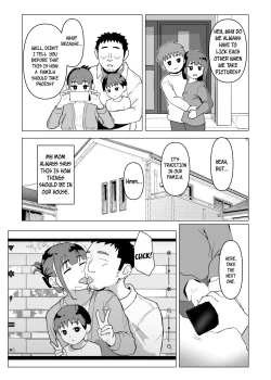 Page 12 of Uchi de wa Kazoku Sex wa Joushiki Rashii | In My House, Family Sex Is the Norm