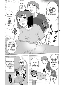 Page 17 of Uchi de wa Kazoku Sex wa Joushiki Rashii | In My House, Family Sex Is the Norm