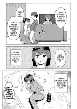 Page 40 of Uchi de wa Kazoku Sex wa Joushiki Rashii | In My House, Family Sex Is the Norm
