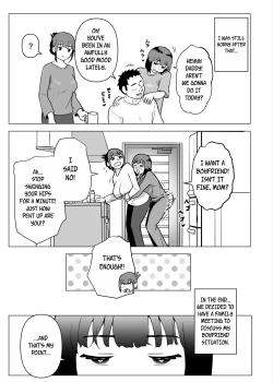 Page 44 of Uchi de wa Kazoku Sex wa Joushiki Rashii | In My House, Family Sex Is the Norm