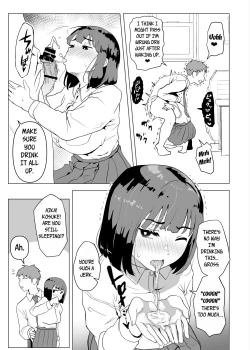 Page 6 of Uchi de wa Kazoku Sex wa Joushiki Rashii | In My House, Family Sex Is the Norm