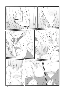 Page 10 of Marron Glace