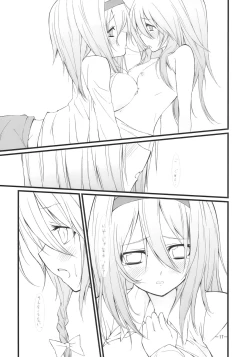 Page 17 of Marron Glace