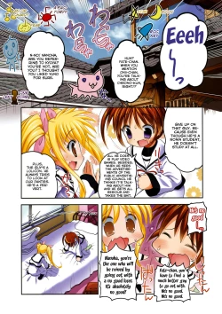 Page 25 of Nanofei. + Nanofei. A's ALL Full Color Soushuuhen Platinum