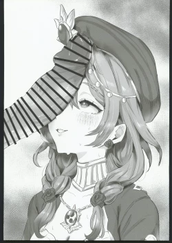 Page 32 of colorless particle