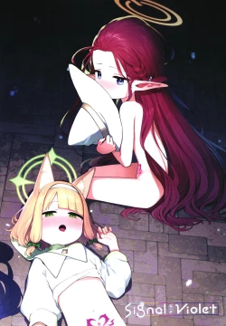 Page 43 of Konna Game da nante Kii tenai!