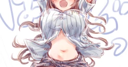 Page 1 of Yakyuu Ouen Ishou Bnk Panchira Sabun to Chakui Sabun