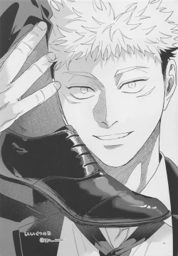 Page 10 of GoYuu tte Ii na~!  no Hon