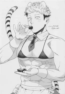 Page 14 of GoYuu tte Ii na~!  no Hon