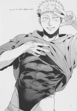 Page 16 of GoYuu tte Ii na~!  no Hon