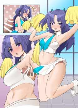 Page 5 of Yuuka, Ouen Shite Kurete Arigatou......